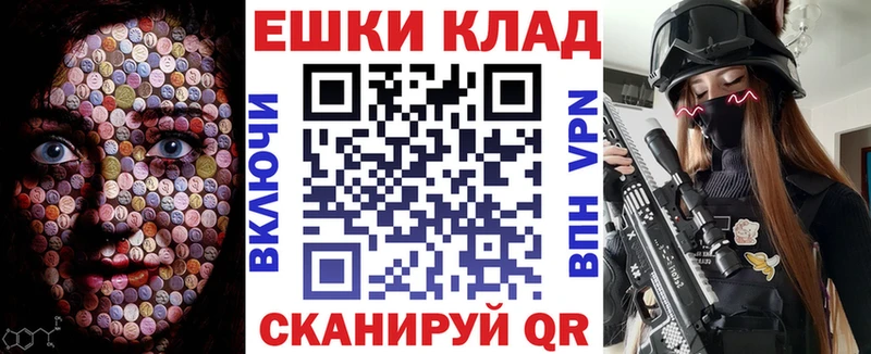 ЭКСТАЗИ TESLA  Наволоки 