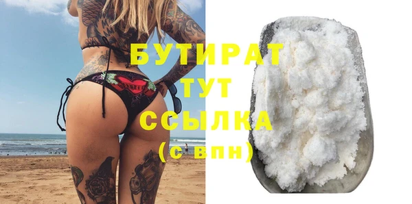 mix Аркадак