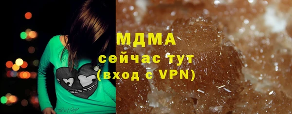 mix Аркадак