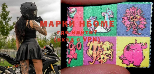 mix Аркадак