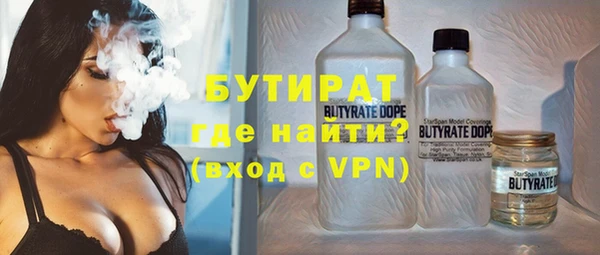 mix Аркадак
