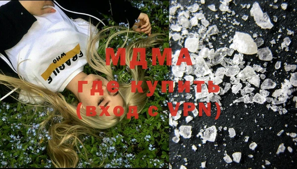 mix Аркадак