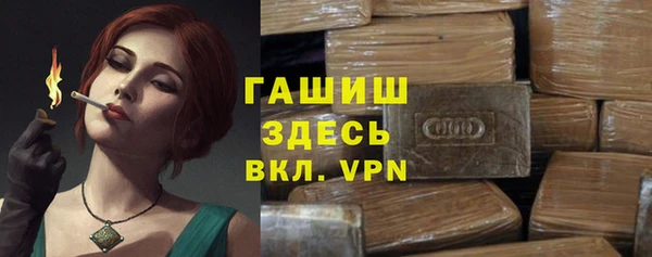 амф Семилуки