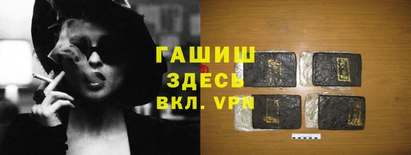 mix Аркадак