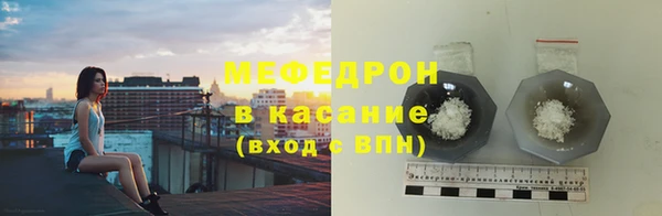 mix Аркадак