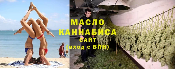 mix Аркадак