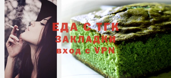 mix Аркадак