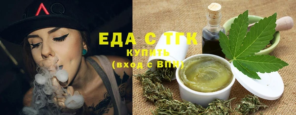mix Аркадак