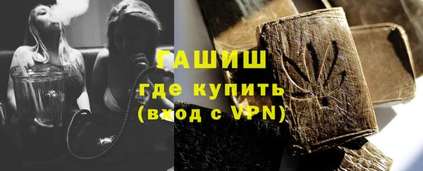 mix Аркадак