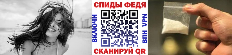 даркнет сайт  Наволоки  гидра ONION  МЕТАМФЕТАМИН витя 
